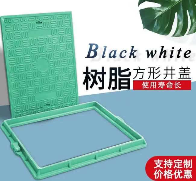 北流树脂复合电力方井展示